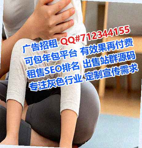 杨浦试管软件工作室